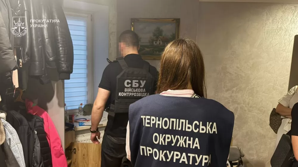 У Тернополі викрили схему фіктивної інвалідності для виїзду за кордон за 17 тис. доларів