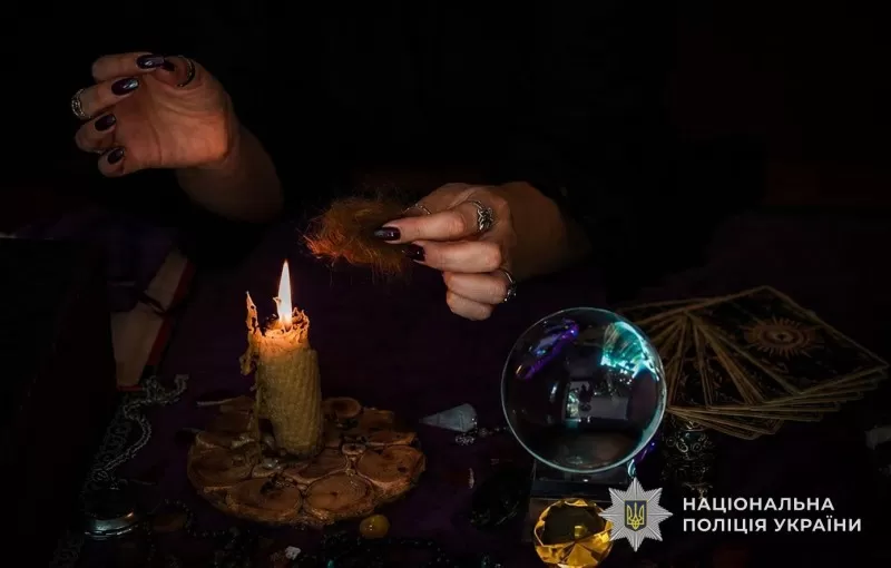 Тернополянка заплатила за «магічні обряди» майже 3 тисячі доларів
