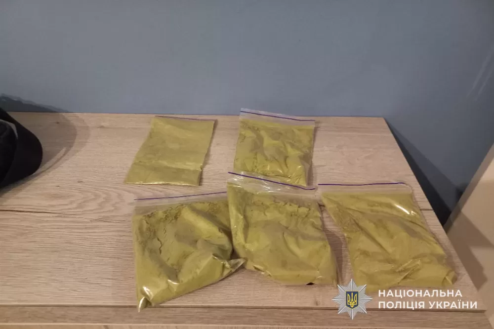 Контрабанда кратому на 60 млн: на Тернопільщині завершили резонансне розслідування