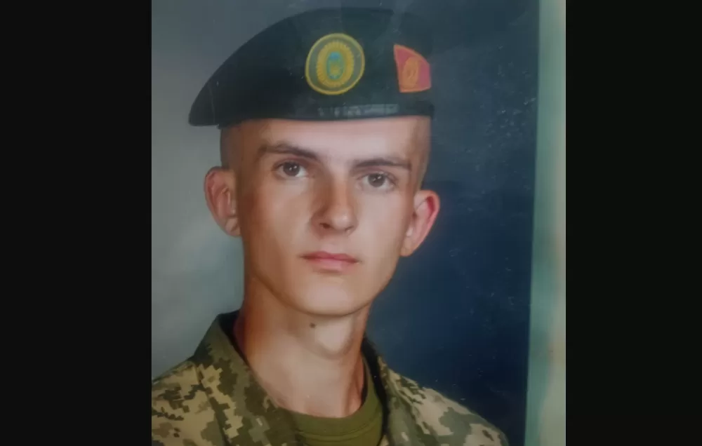 Загинув 25-річний Андрій Ширяєв... Тернопільщина прощається з Героєм