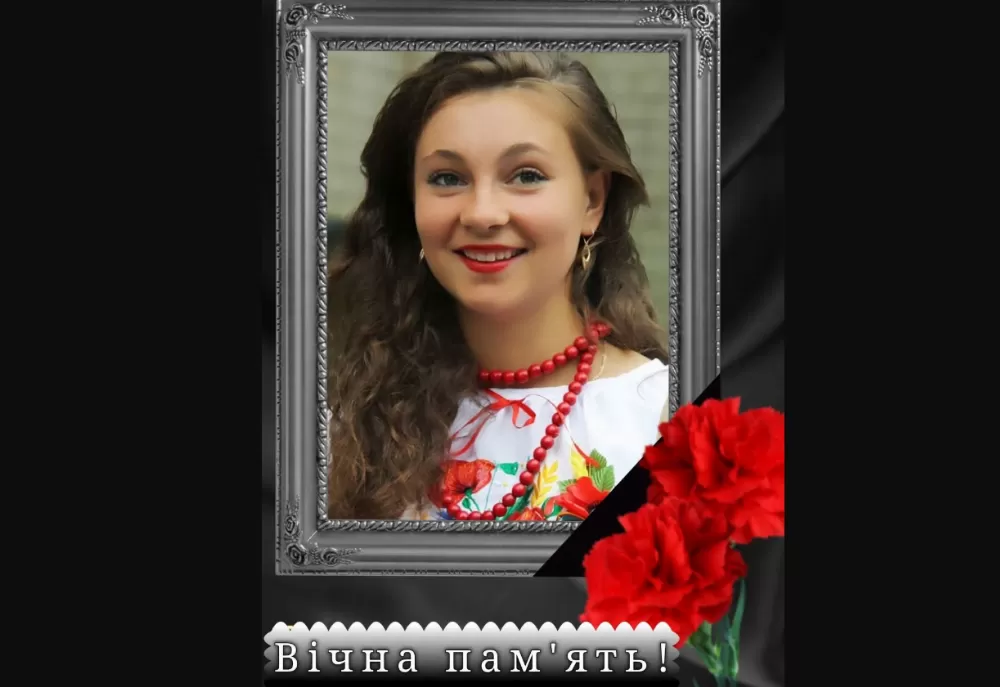 На Тернопільщині померла вчителька 33-річна Ірина Козак