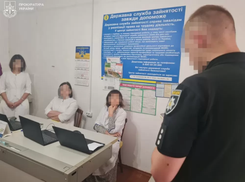 У Тернополі викрили чотирьох лікарок на хабарях за оформлення інвалідності