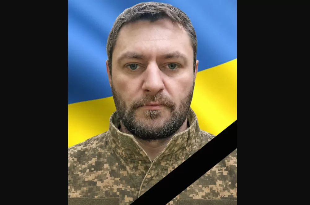 На Харківщині загинув 34-річний воїн з Тернопільщини Михайло Андрощук
