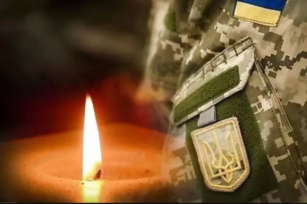 На війні загинув тернополянин Олександр Шіндяпін