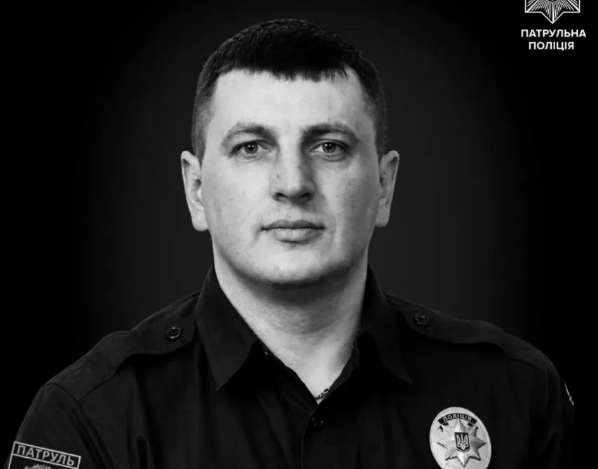 Залишилися дружина і двоє дітей: на фронті FPV-дрон забрав життя патрульного з Тернополя