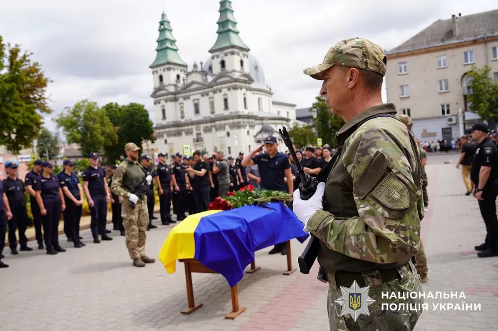 У Тернополі попрощалася із захисником-поліцейським Іваном Нагайовським