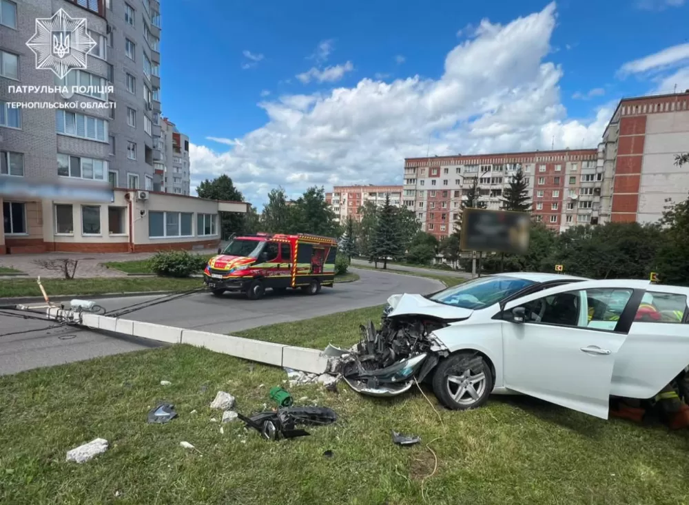 Аварія
