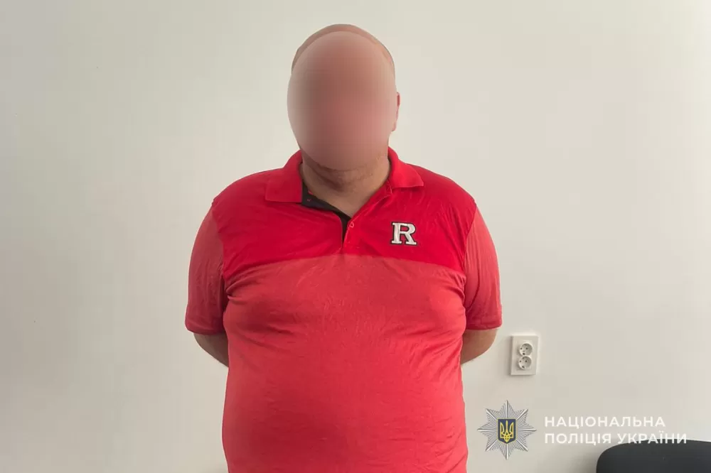 Продавав психотропи по 3 тисячі гривень за дозу: на Тернопільщині затримали військового