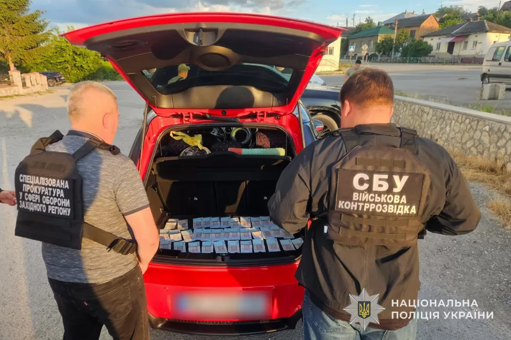 На Тернопільщині майора ТЦК затримали за підозрою в отриманні 35 тисяч гривень хабаря