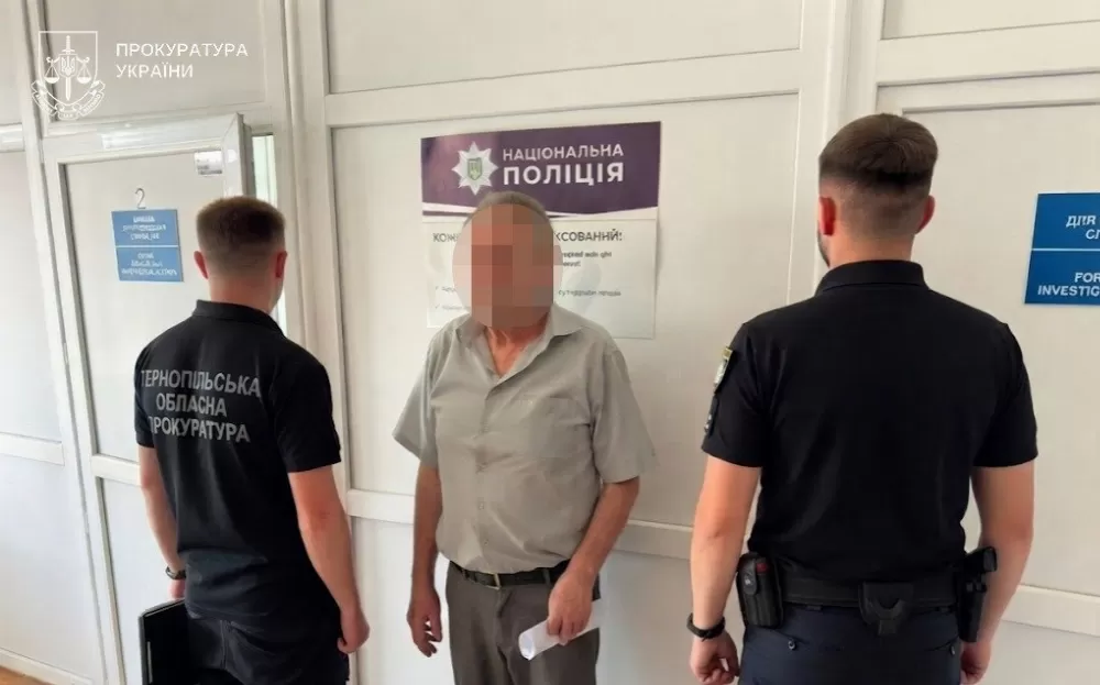 На Тернопільщині директора психоневрологічного інтернату викрили на торгівлі людьми