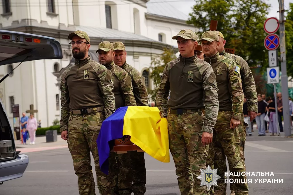У Тернополі попрощалася із захисником-поліцейським Іваном Нагайовським
