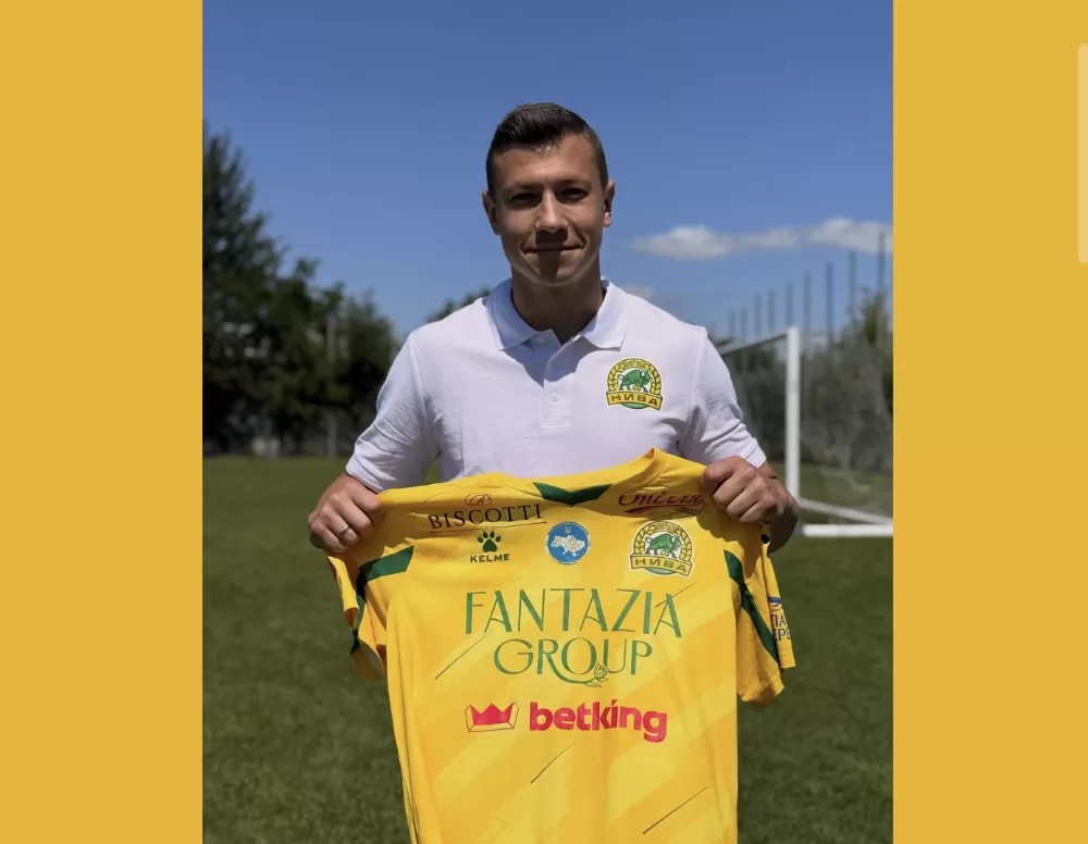 Андрій Борячук гратиме за "Ниву"
