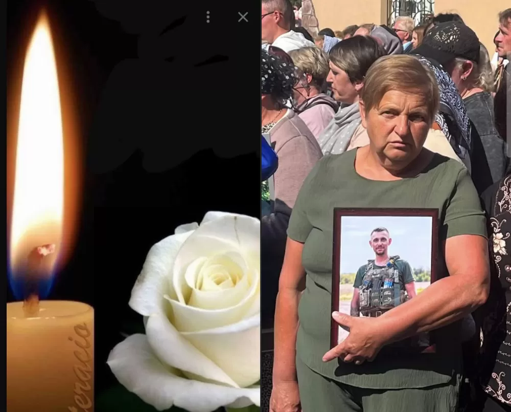Померла мама Героя Захара Венчура