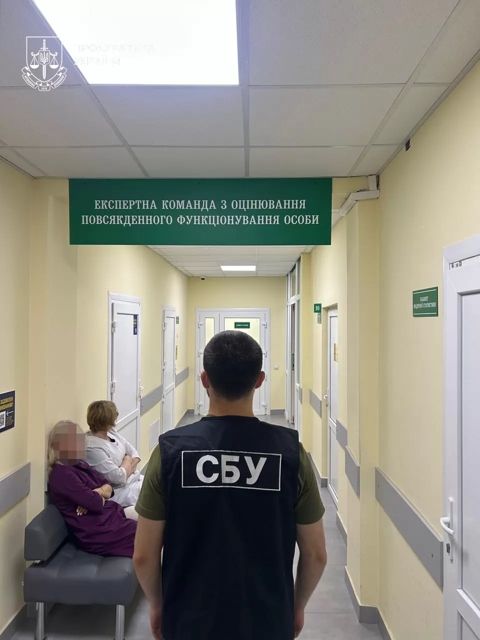 Затриманні лікарів