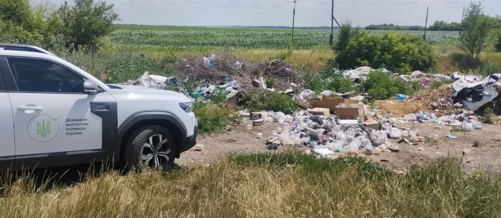 Нові правила до сміттєвзвалищ