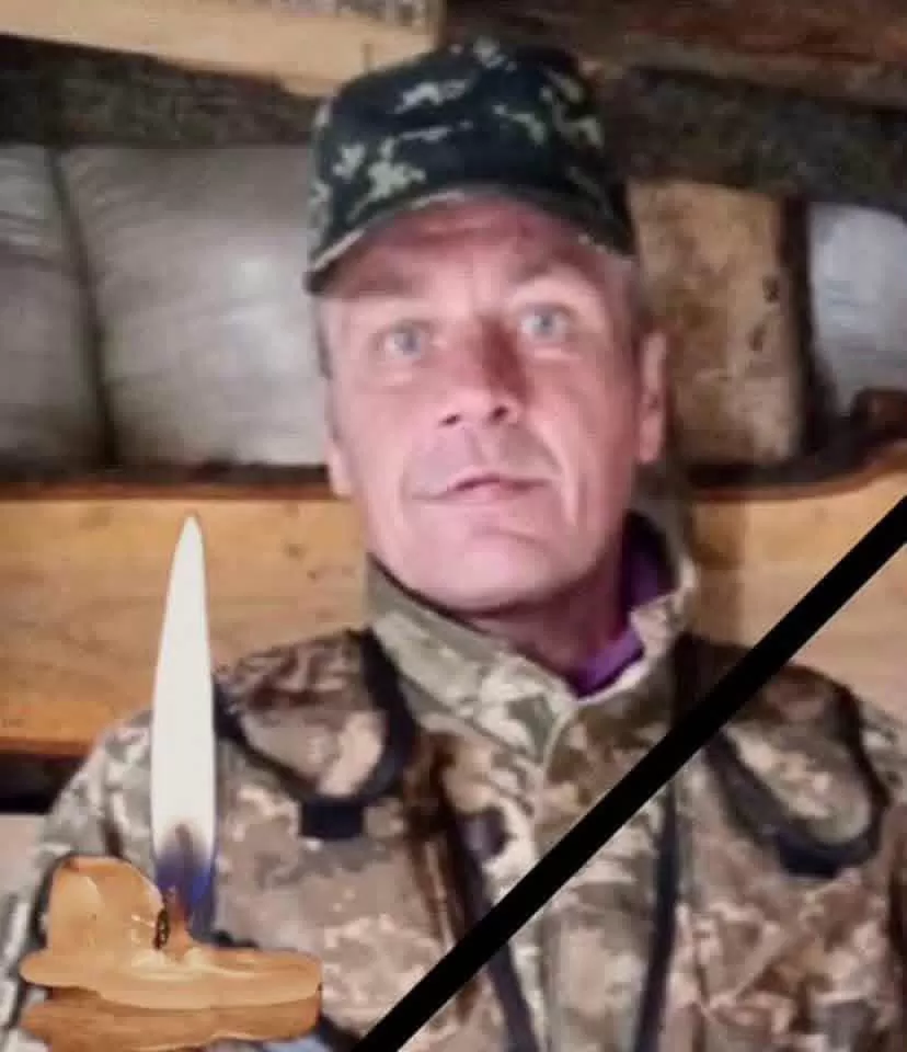 Андрій Фатюк