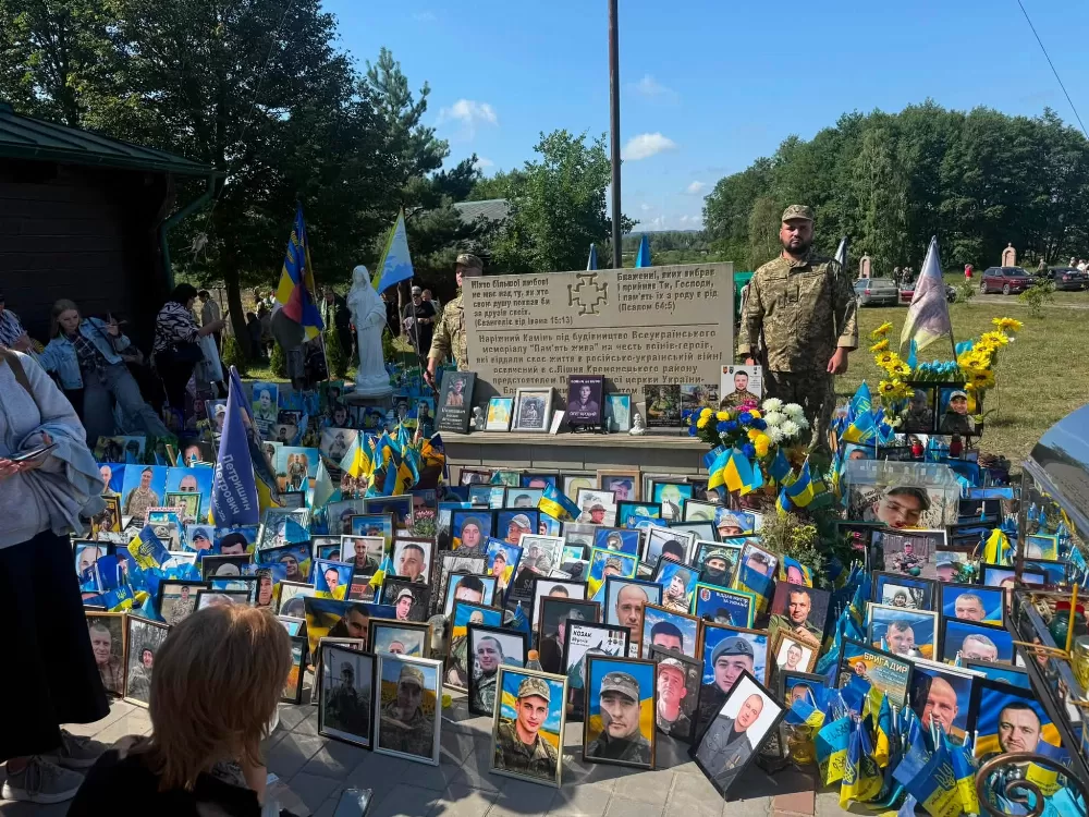 Всеукраїнська проща в Лішні
