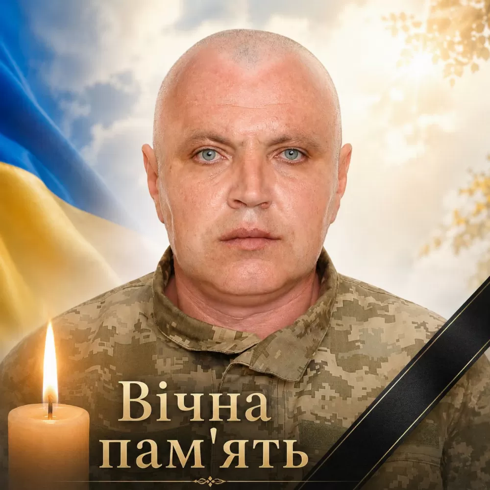 Андрій Безпальник, 1983 року народження, був жителем селища Гусятин