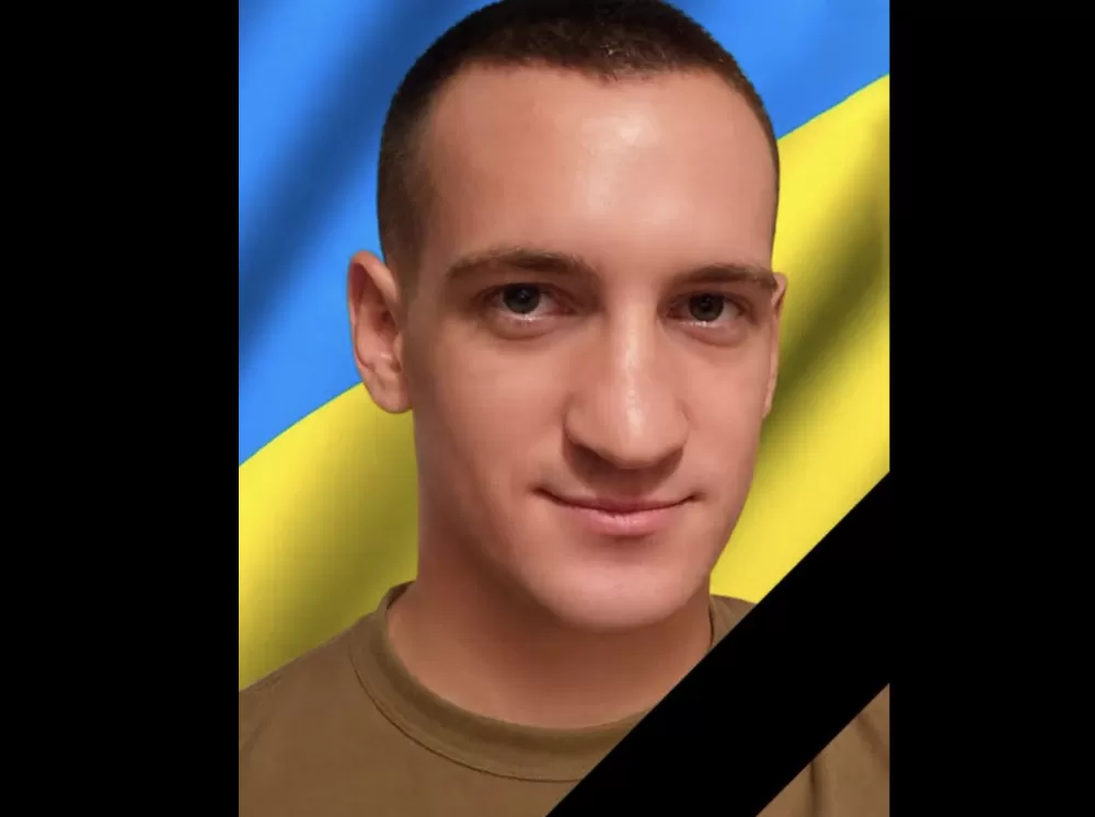 Кременеччина втратила воїна Ящука Вадима