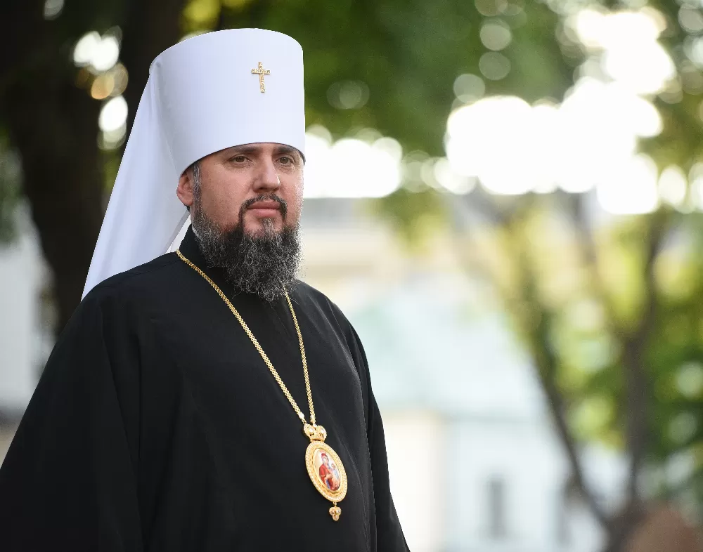 Епіфаній приїде на Тернопільщину
