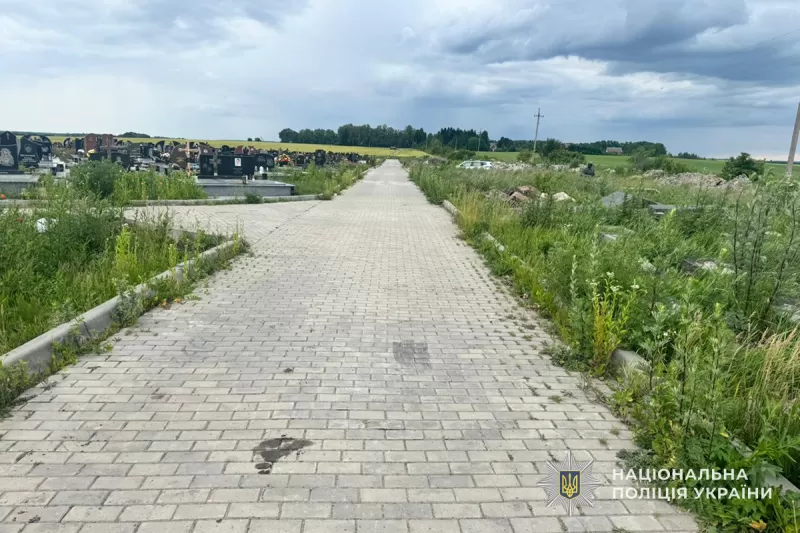 Судять водія на Тернопільщині