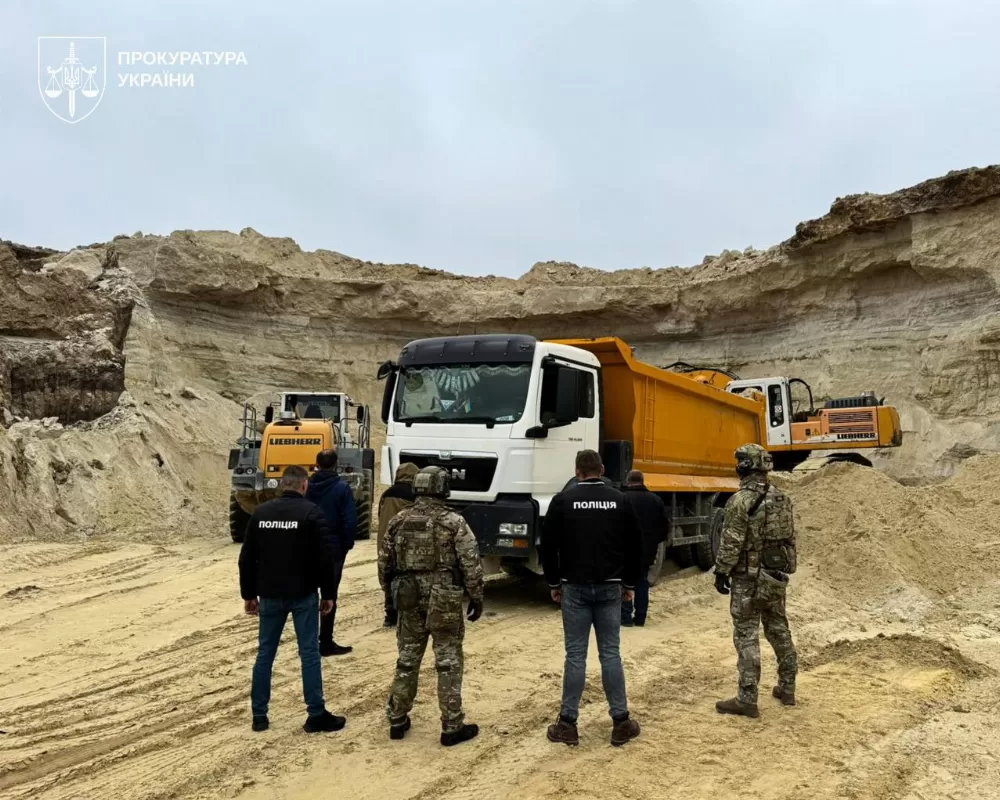 На Тернопільщині викрили незаконний кар'єр