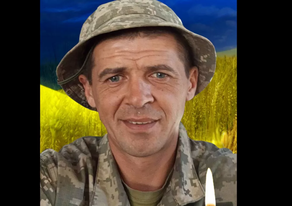 Стець Ярослав