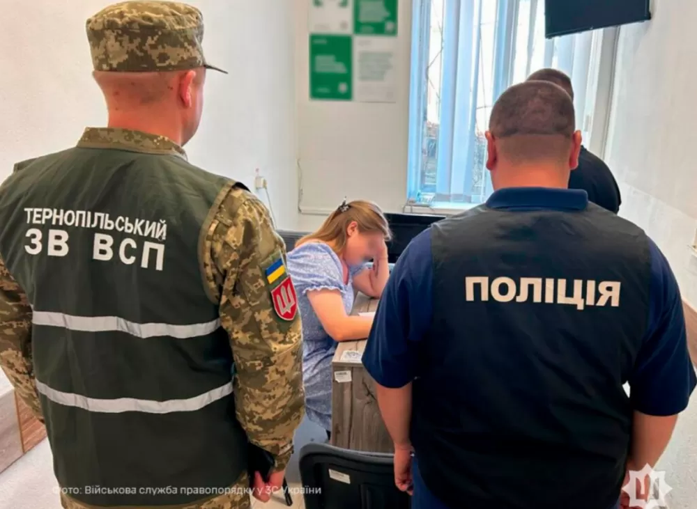 На Тернопільщині викрили використання підробленої довідки МСЕК для звільнення зі служби