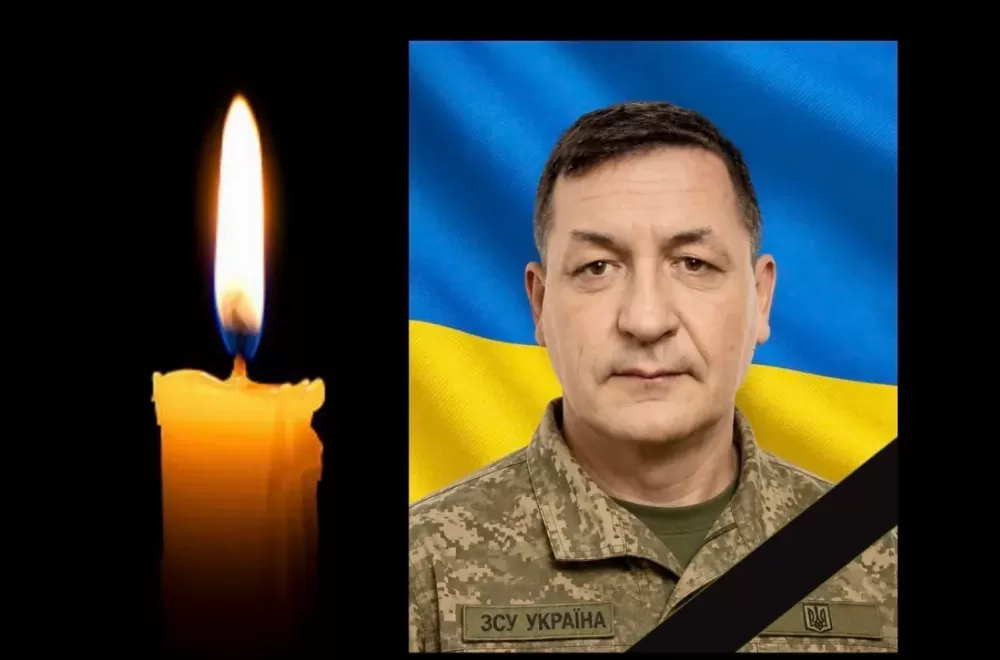 Володимир Каплун