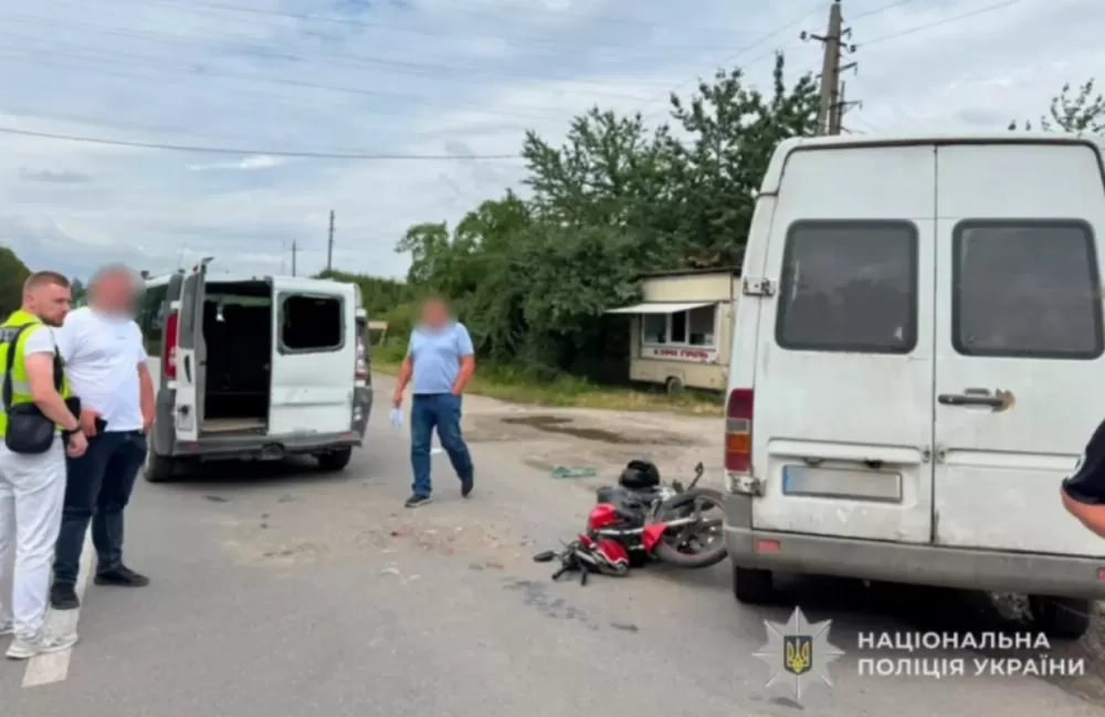 ДТП у Бучачі