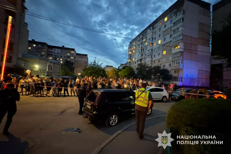 Конфлікт у Тернополі