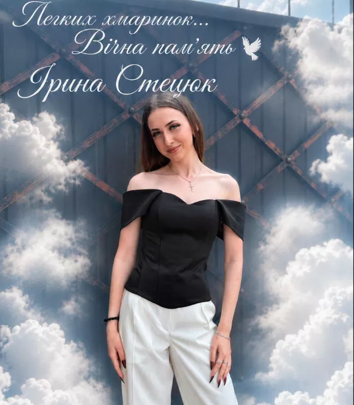 Кременеччина у жалобі: в аварії загинула Ірина Стецюк