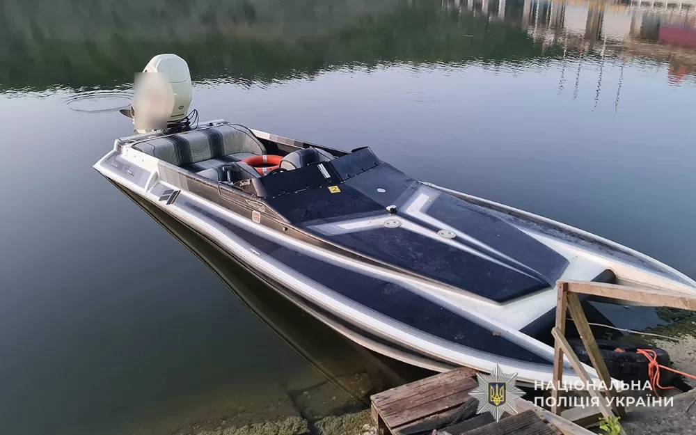 Аварія на воді