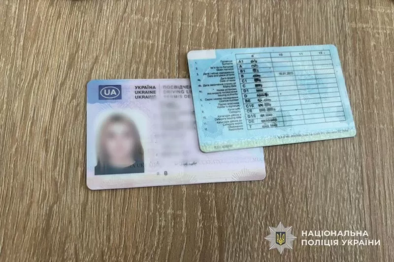 Штраф до 40 тисяч і нове позбавлення прав: на Тернопільщині викрили трьох водіїв-порушників