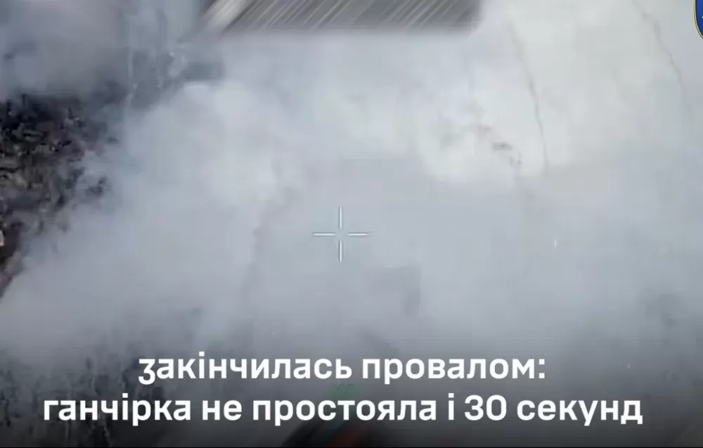 Робота 105 бригади на Сумщині