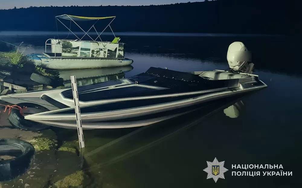 Аварія на воді