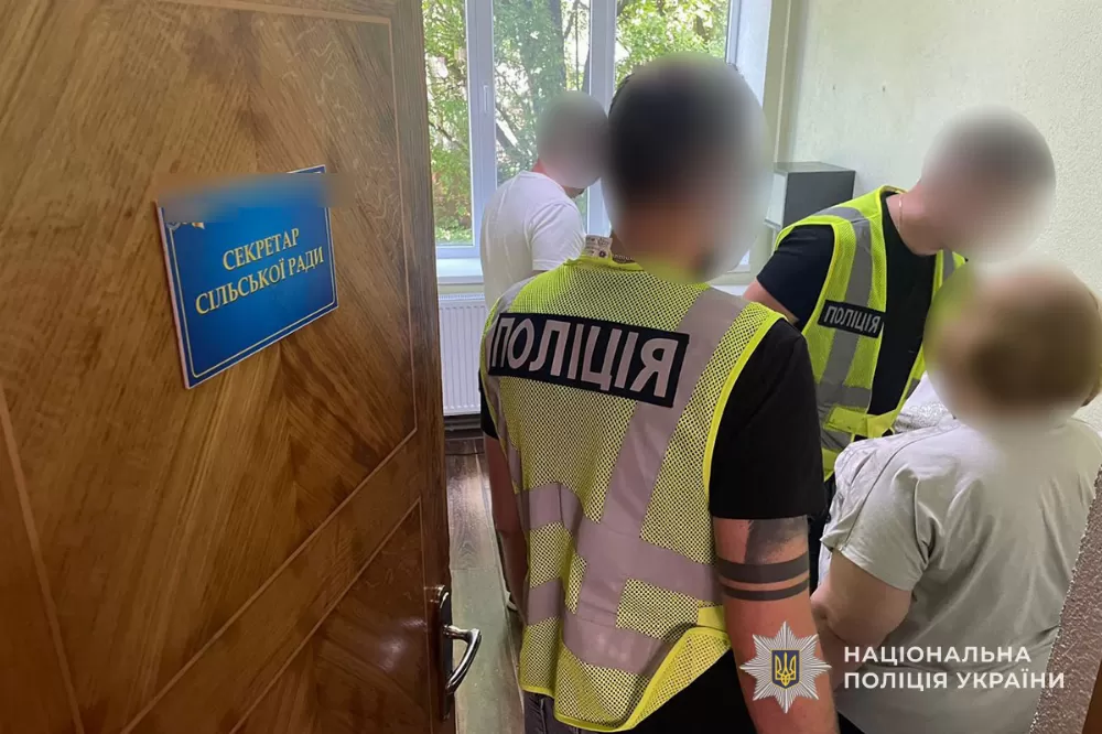 Вимагали хабар за відстрочку