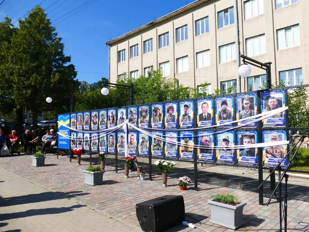 Алея Віри і Надії