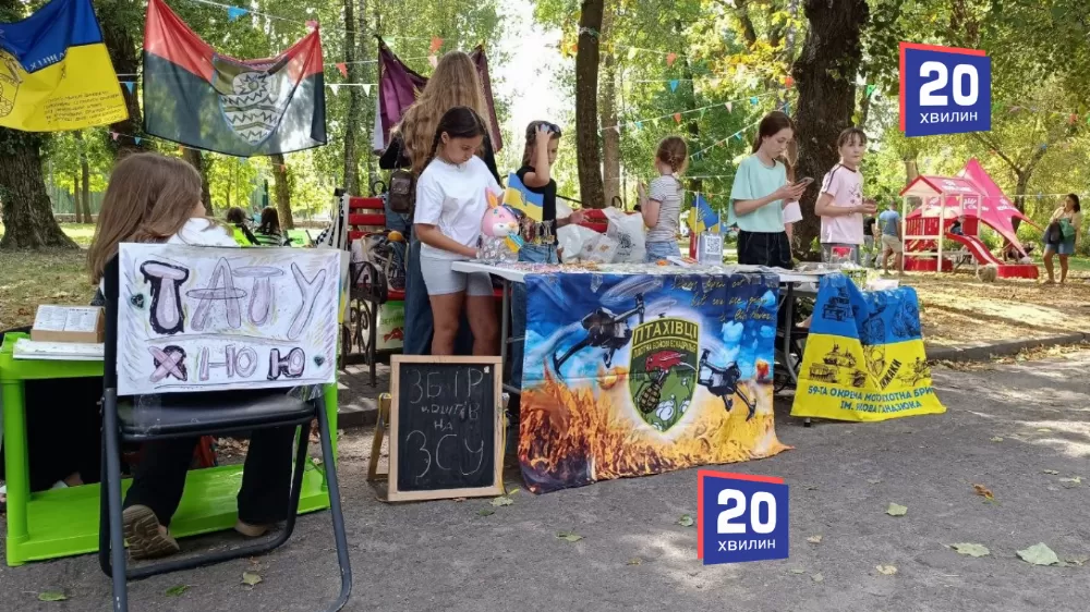 Ворожіння для хвостиків і уроки дресирування: у Тернополі вперше проходить фестиваль PetVille