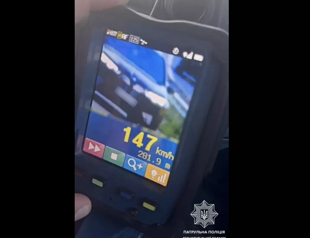 Водійка BMW рухалася зі швидкістю 147 км/год