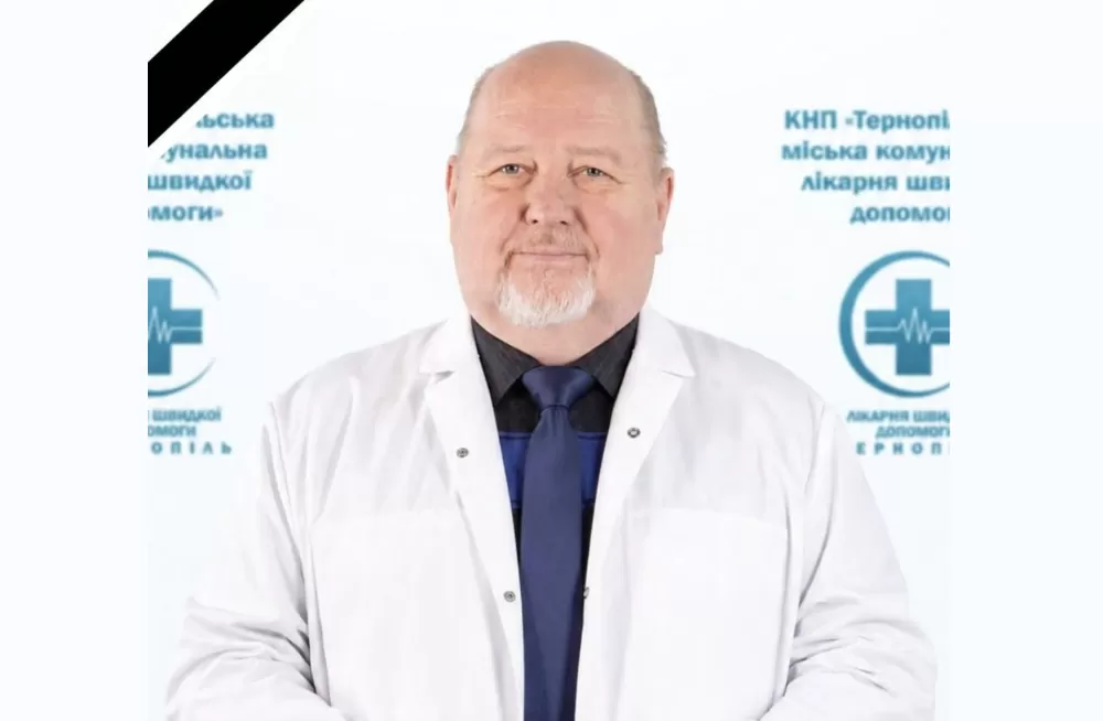 Володимир Гулий