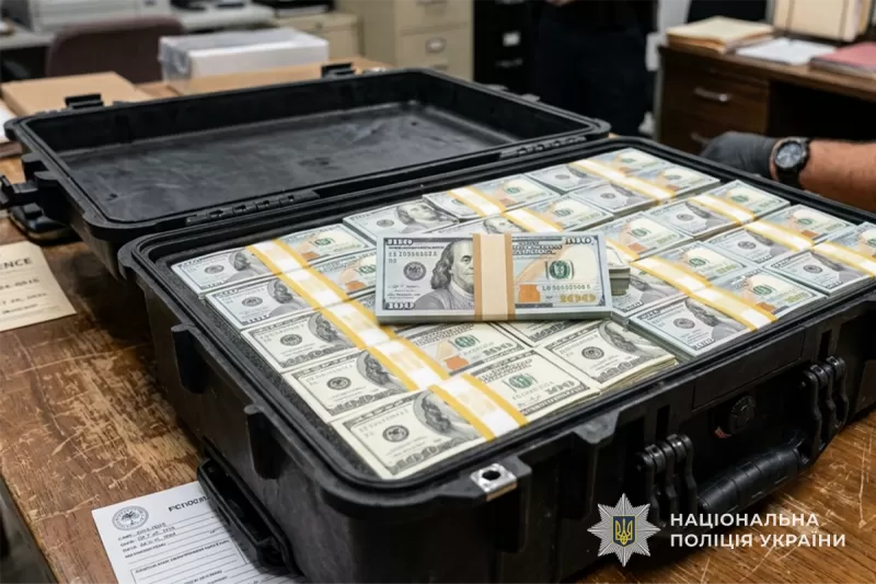 Житель Тернопільщини втратив 227 тисяч гривень