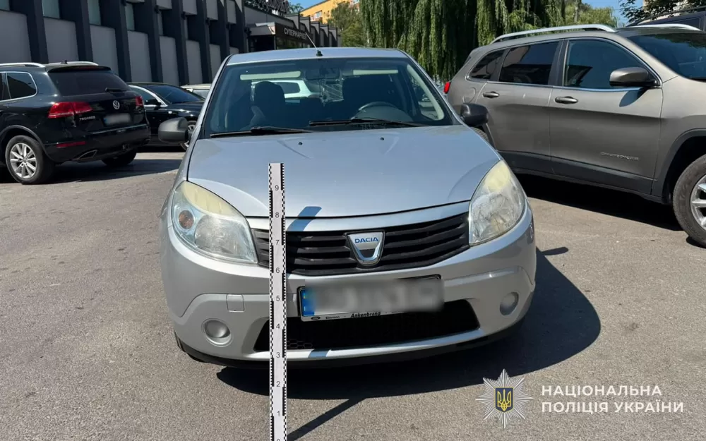 Аварія у дворі на Київській