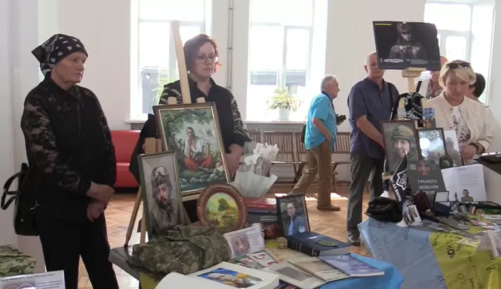 Виставка пам’яті полеглих захисників «Серце Файного. Код Нескорених»