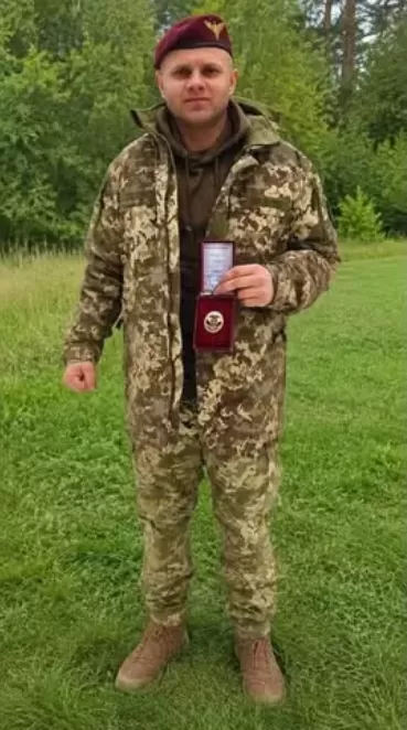 Юрій Курило