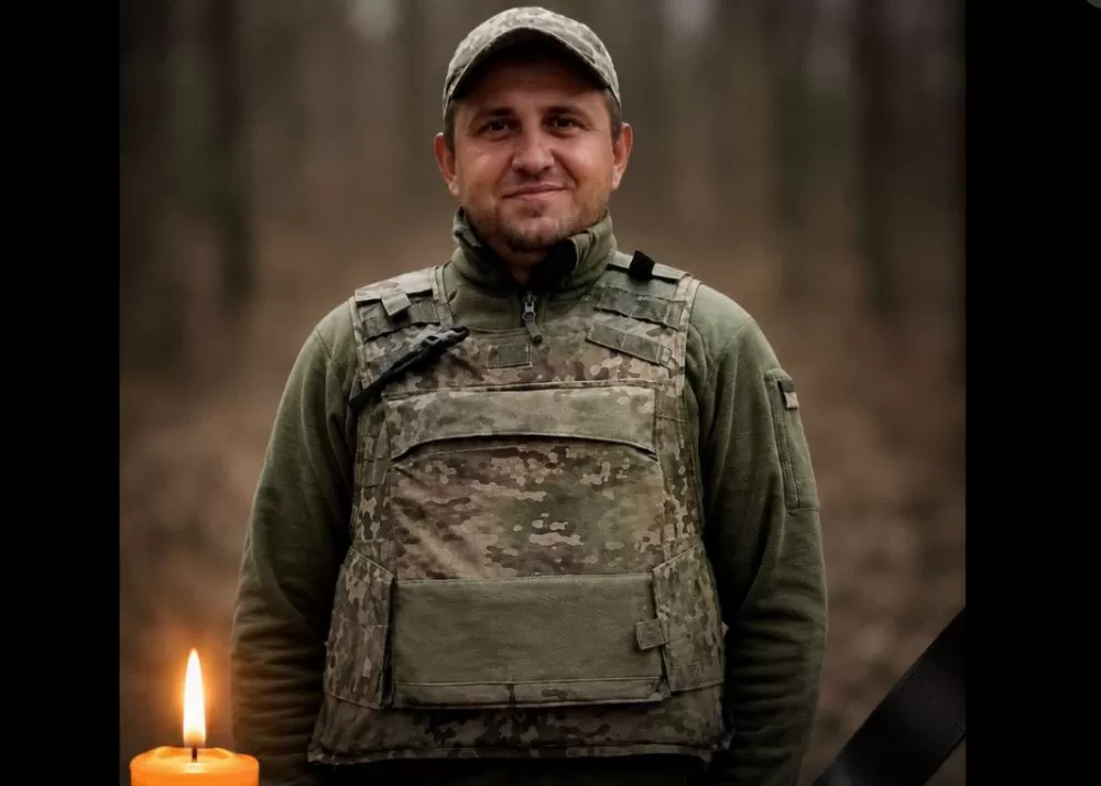 Віталій Матвійчук