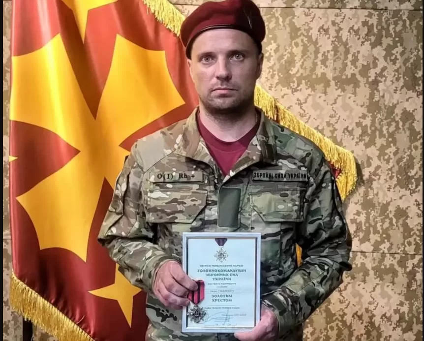 Воїна з Копичинець Івана Сметану нагородили «Золотим Хрестом»