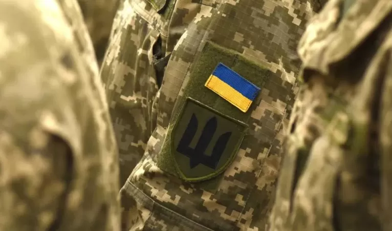 ТЦК