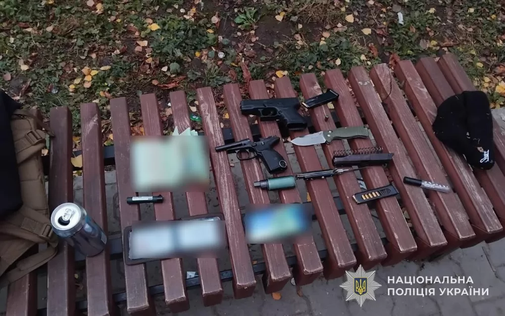 Конфлікт на АЗС