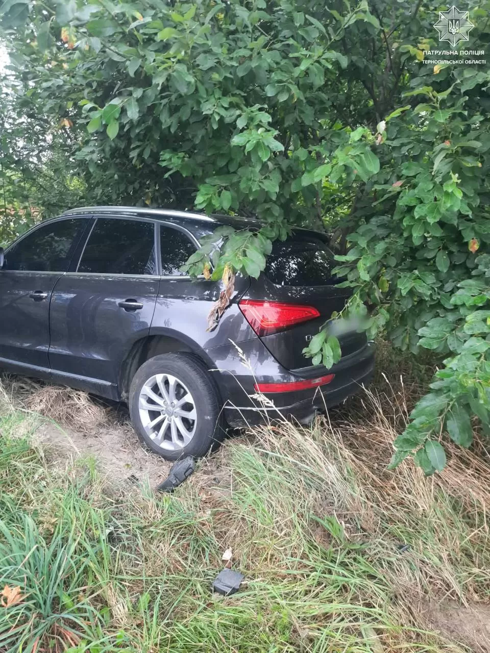 Аварія
